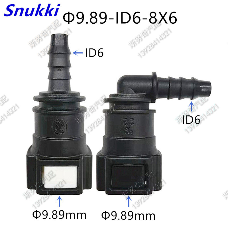 Plastic Pipe Clip - 9.89mm ID6 90 degree SAE 5/16