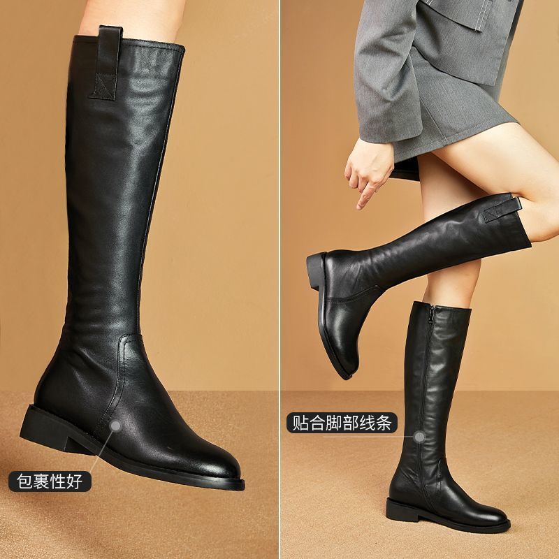 Knight boots 2025 long tube bo - огляд і ціна Pipe Bending Spring