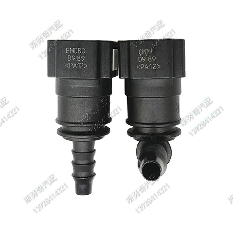 9.89mm ID6 90 degree SAE 5/16  - огляд і ціна Plastic Pipe Clip