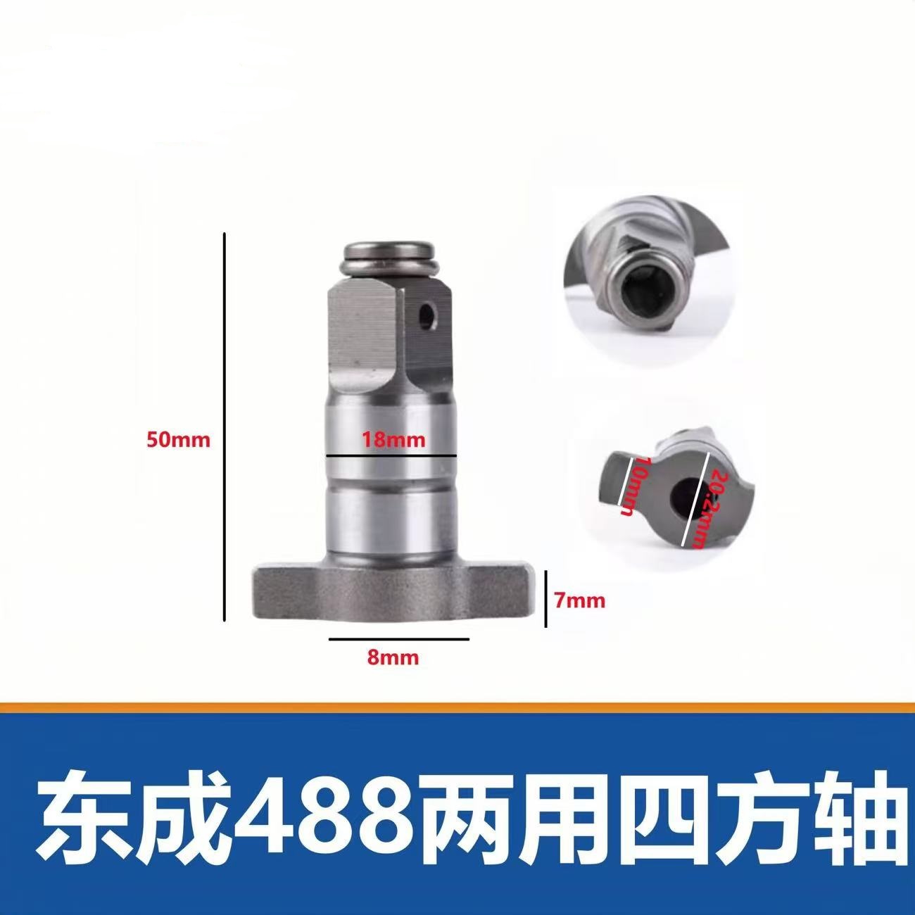 2PCS for Parkside 1/2 18mm Acc - огляд і ціна Milwaukee Drill M18 Fuel
