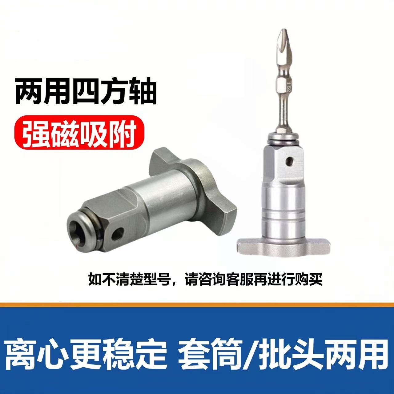 2PCS for Parkside 1/2 18mm Acc - огляд і ціна Milwaukee Drill M18 Fuel