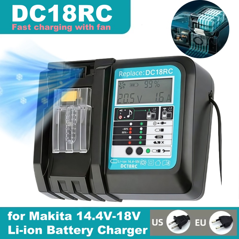 DC18RC Fast Charging with Fan  - огляд і ціна Makita Drill Hp1640